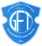 گسترشى ها خواهان مدافع استقلال