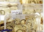 خطای محاسبه در بازارها
